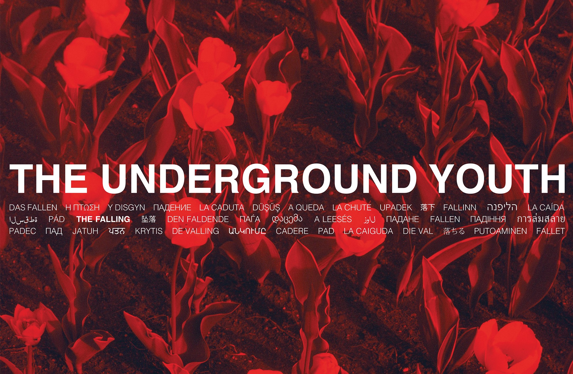 The Underground Youth: le dark Folk post Punk de The Falling